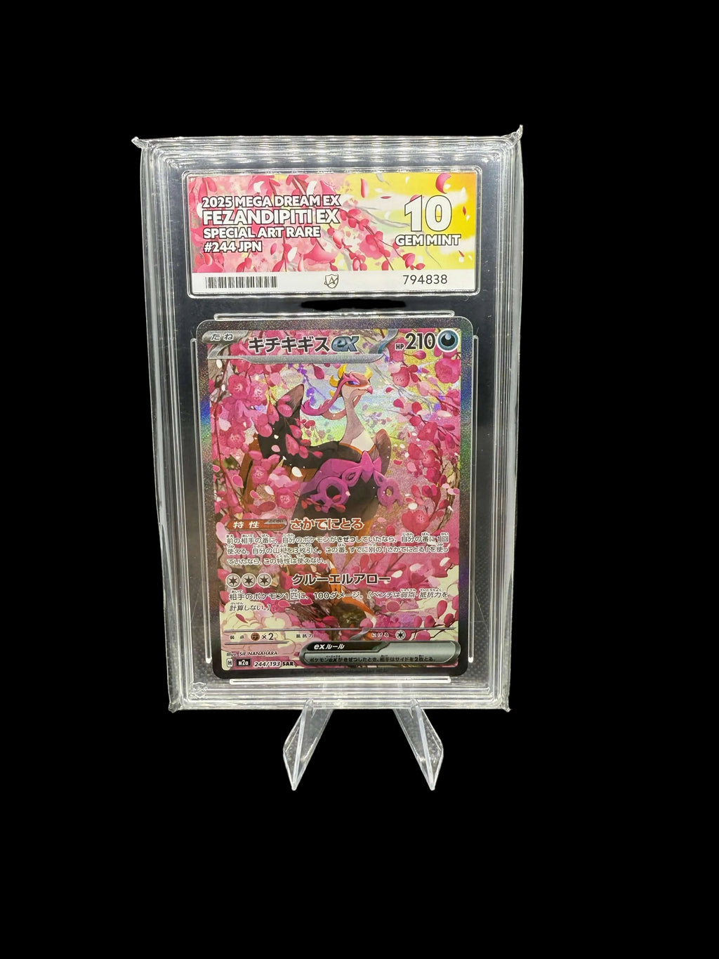ACE 10 - Fezandipiti ex - 244/193 - MEGA Dream ex - Pokemon