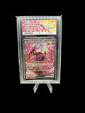 ACE 10 - Fezandipiti ex - 244/193 - MEGA Dream ex - Pokemon
