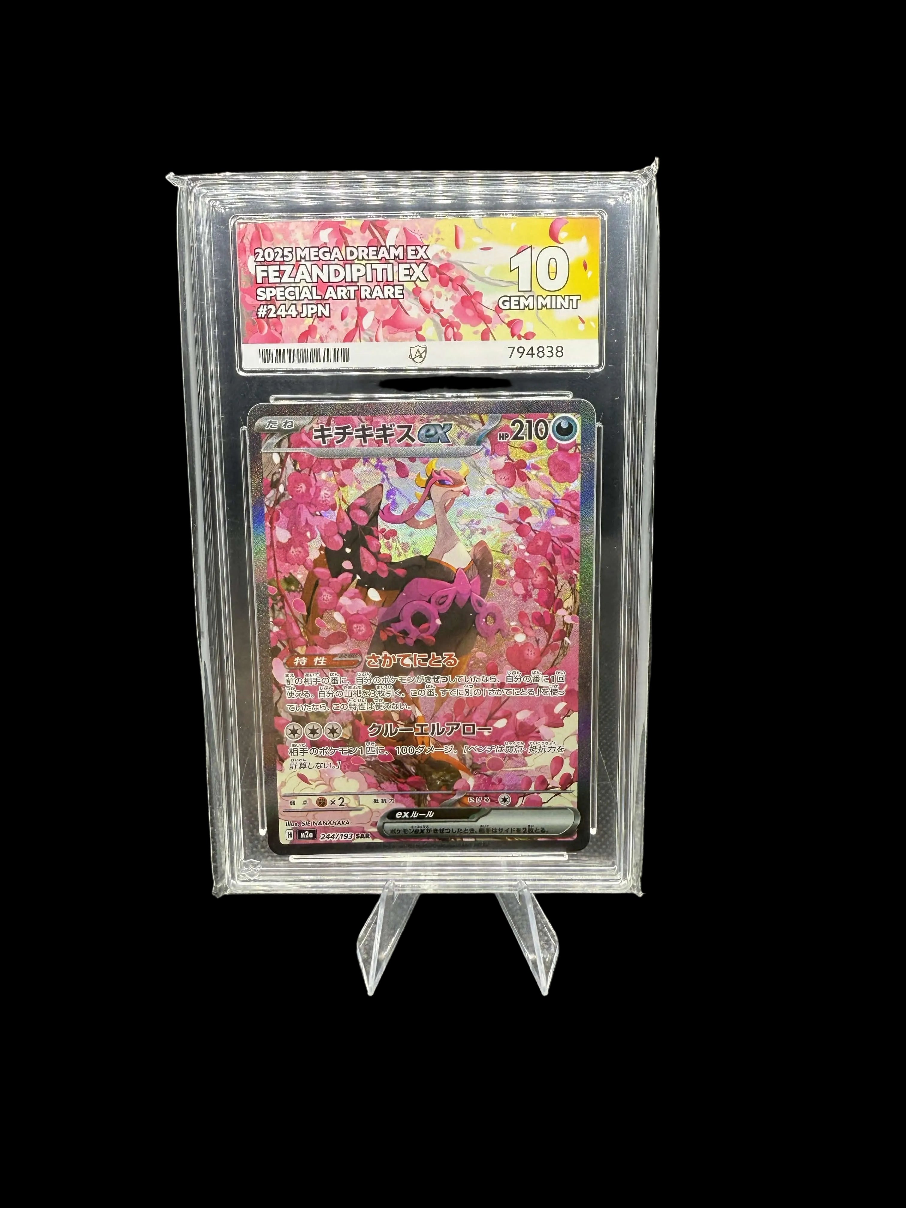 ACE 10 - Fezandipiti ex - 244/193 - MEGA Dream ex - Pokemon