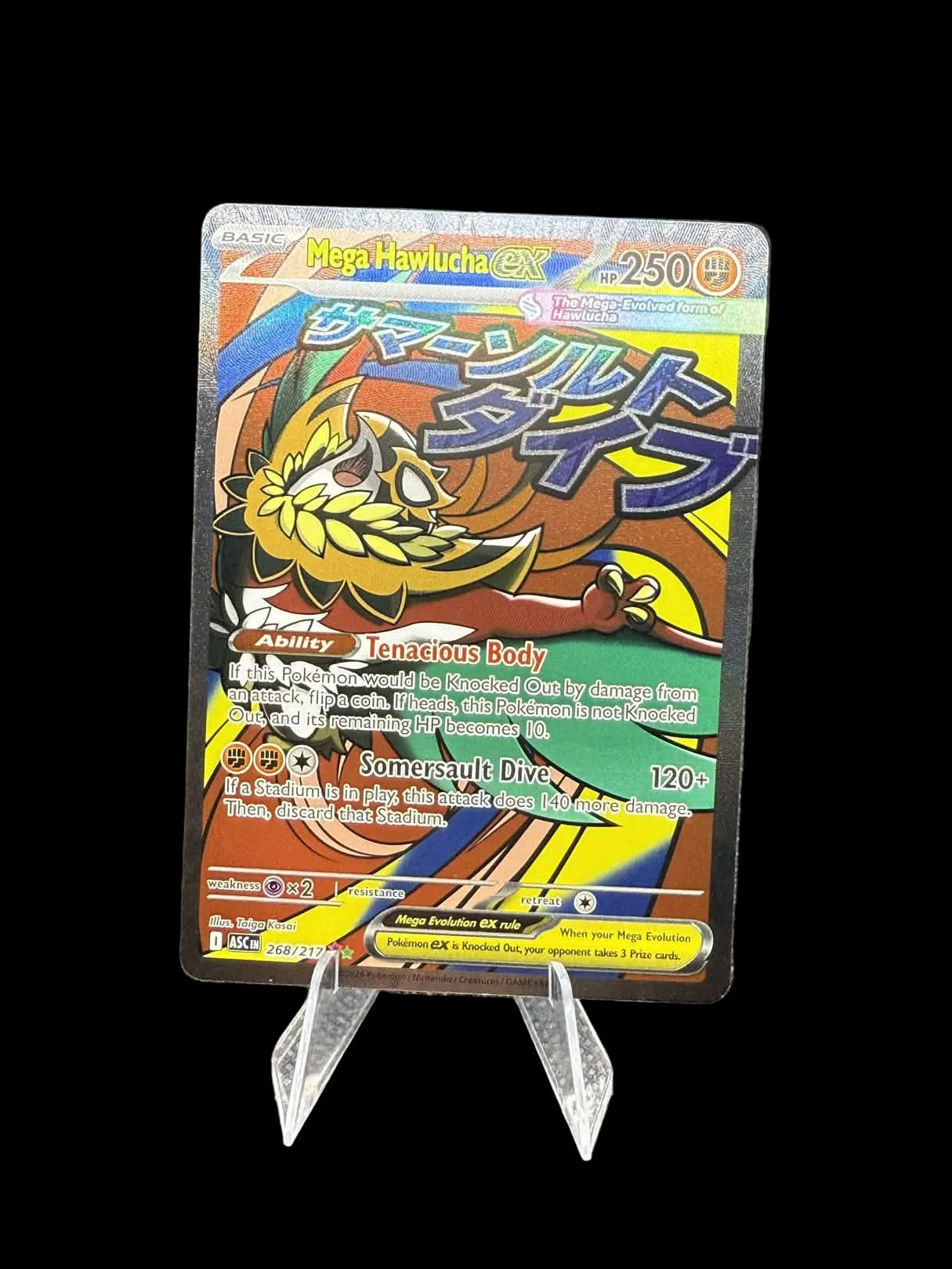Pokémon TCG Mega Hawlucha EX 268/217 Mega Attack Rare Ascended Heroes