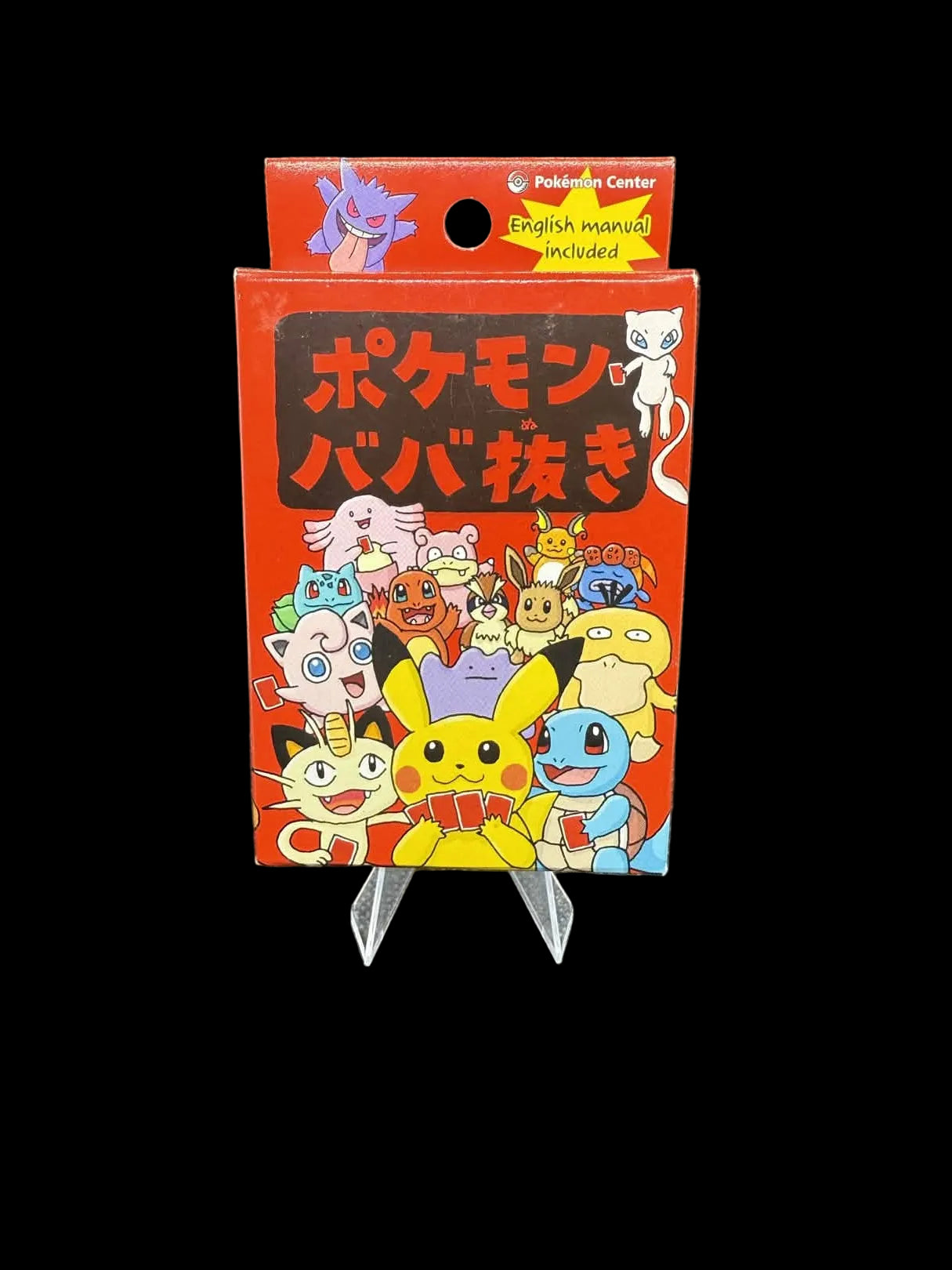 Pokemon Babanuki Old Maid Red Deck Japanese Pokemon Center